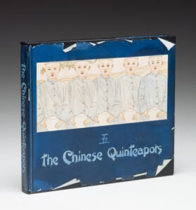 Laura Red Sandlin, The Chinese Quinteapots.